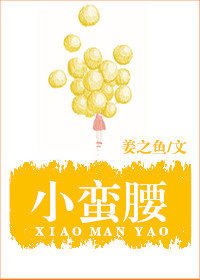 青梅七分甜