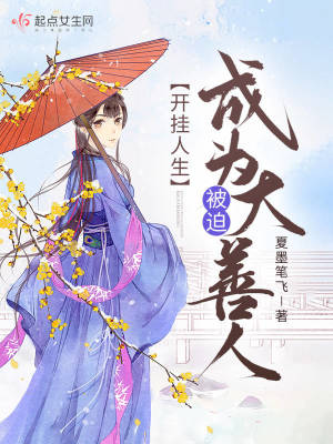 功德令宋元许晶